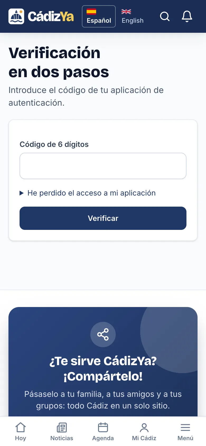 Pantalla que pide el código de 6 dígitos