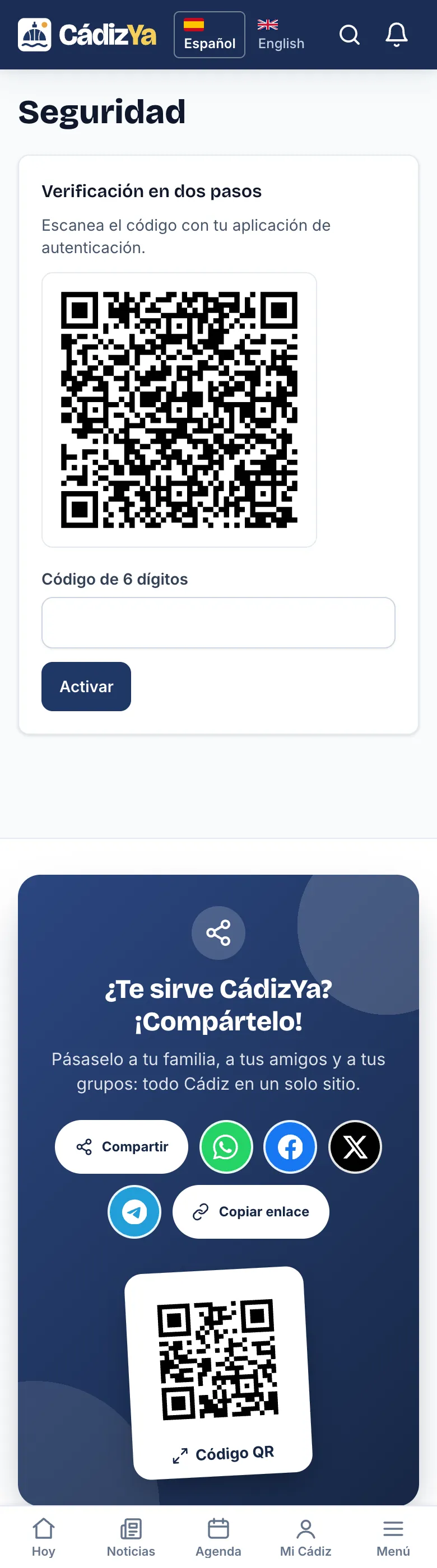 Seguridad: el código QR y el campo del código